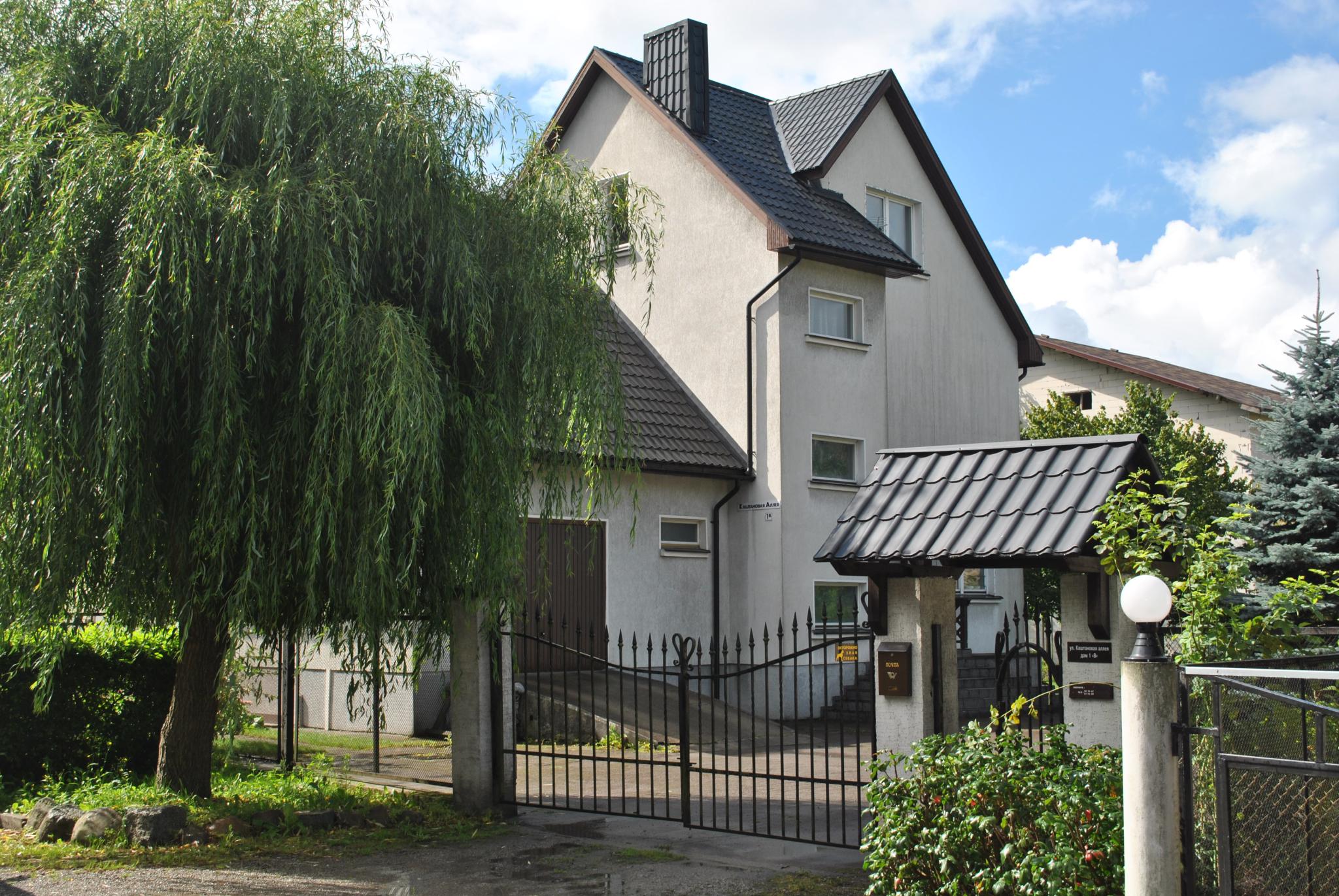 На каштановой калининград. Гостевой дом на каштановой ул. На каштановой калининград. На каштановой калининград. Отель на малой каштановой аллее 4.