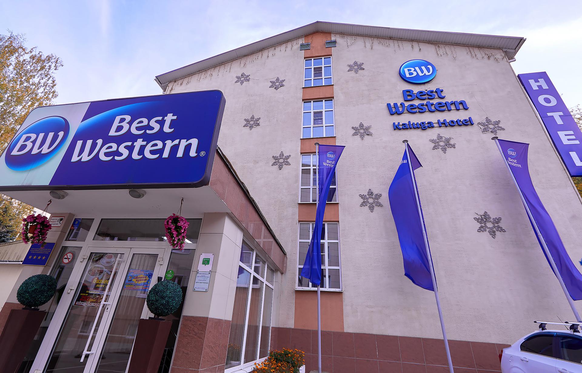 Best Western Kaluga (Бест Вестерн Калуга), Калуга, - цены на бронирование  отеля, отзывы, фото, рейтинг гостиницы