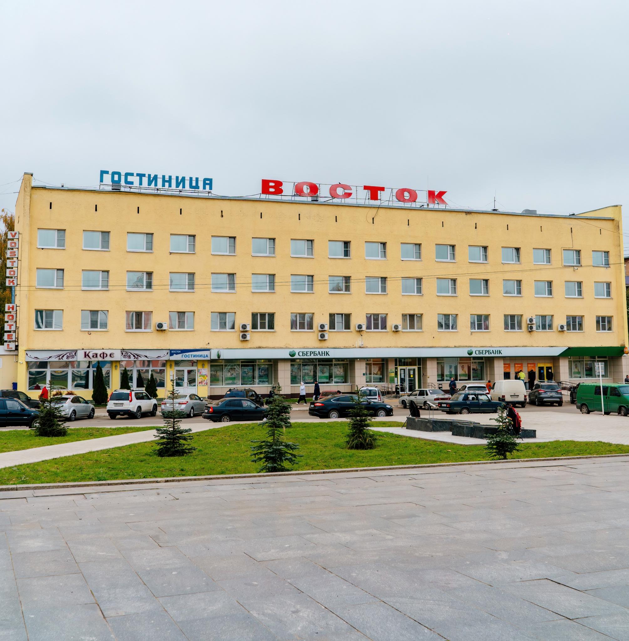 Г гагарин отели. Гагарин гостиница южно-сахалинск. Гагарина 58 смоленск. Отель гагарин астрахань. Г гагарин отели.