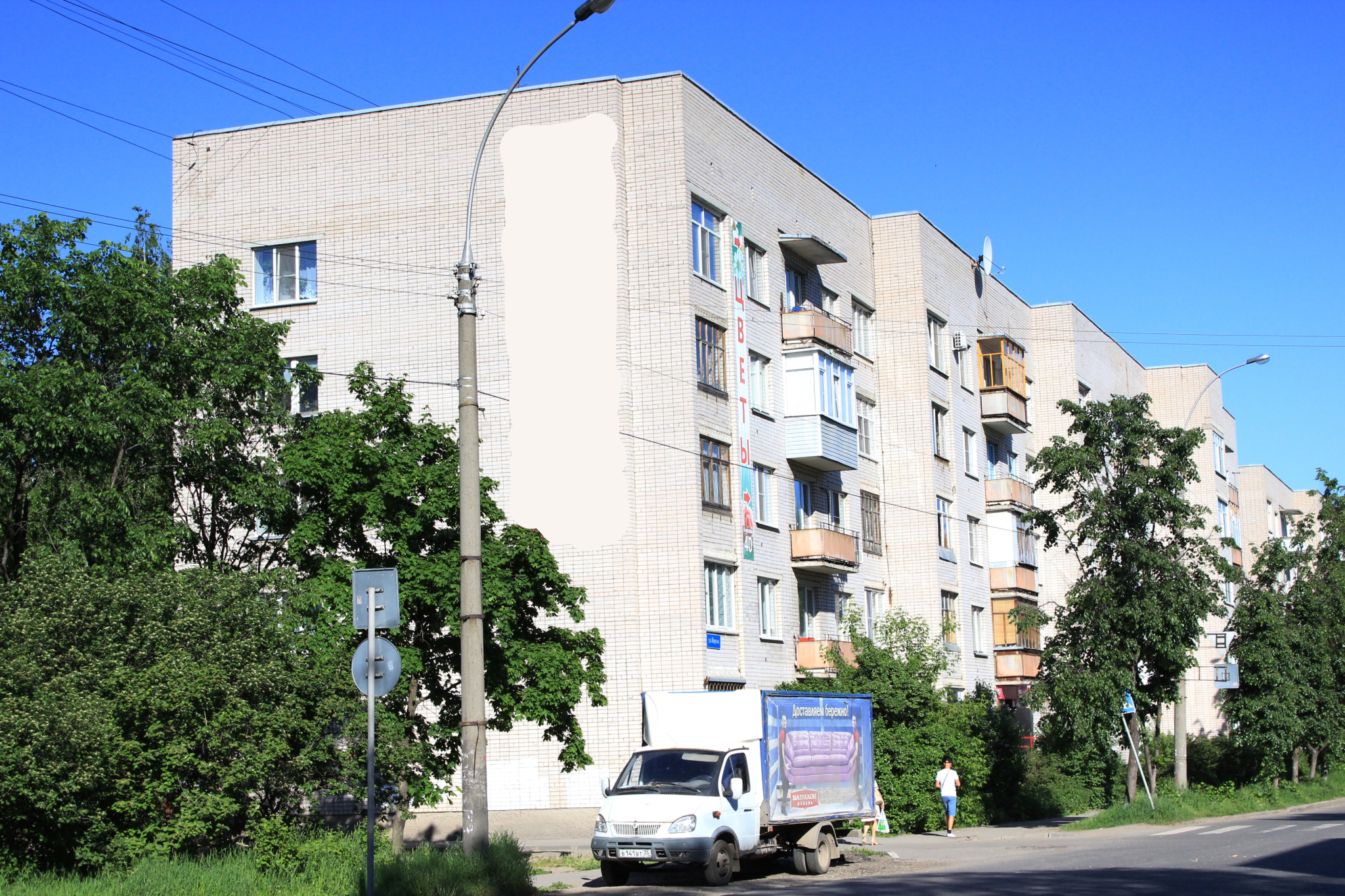 Обзор редкого дома индивидуального проекта!Лифт ЩЛЗ-(2020 г.в).Кирова 40/1.Город