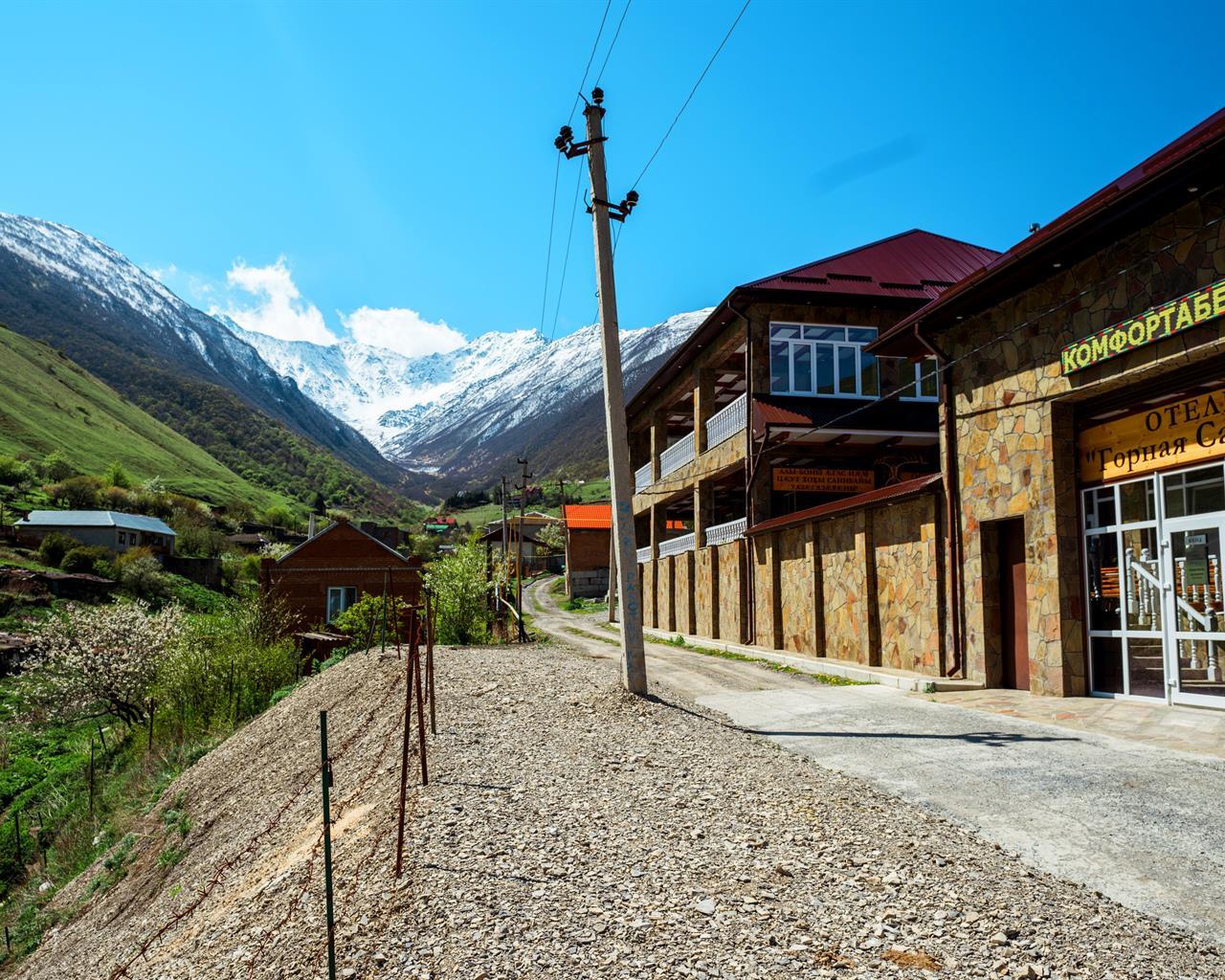 Mountain saniba. Саниба. Mountain Resorts.