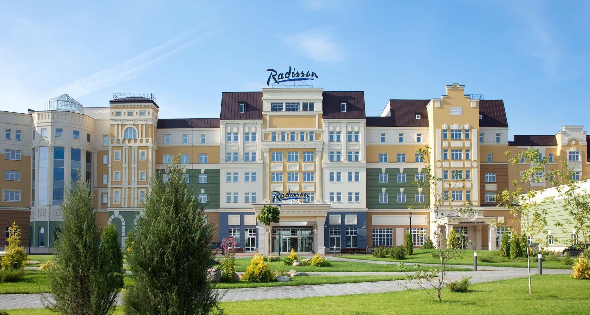 Radisson Resort Zavidovo (Рэдиссон Завидово) Вараксино дер., - бронирование  онлайн, отзывы, фото, адрес