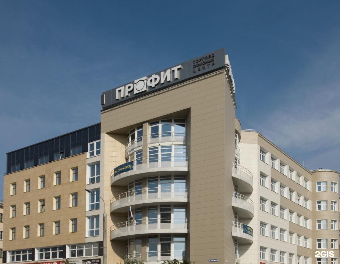 Отель тула в туле фото Отель тула в туле фото