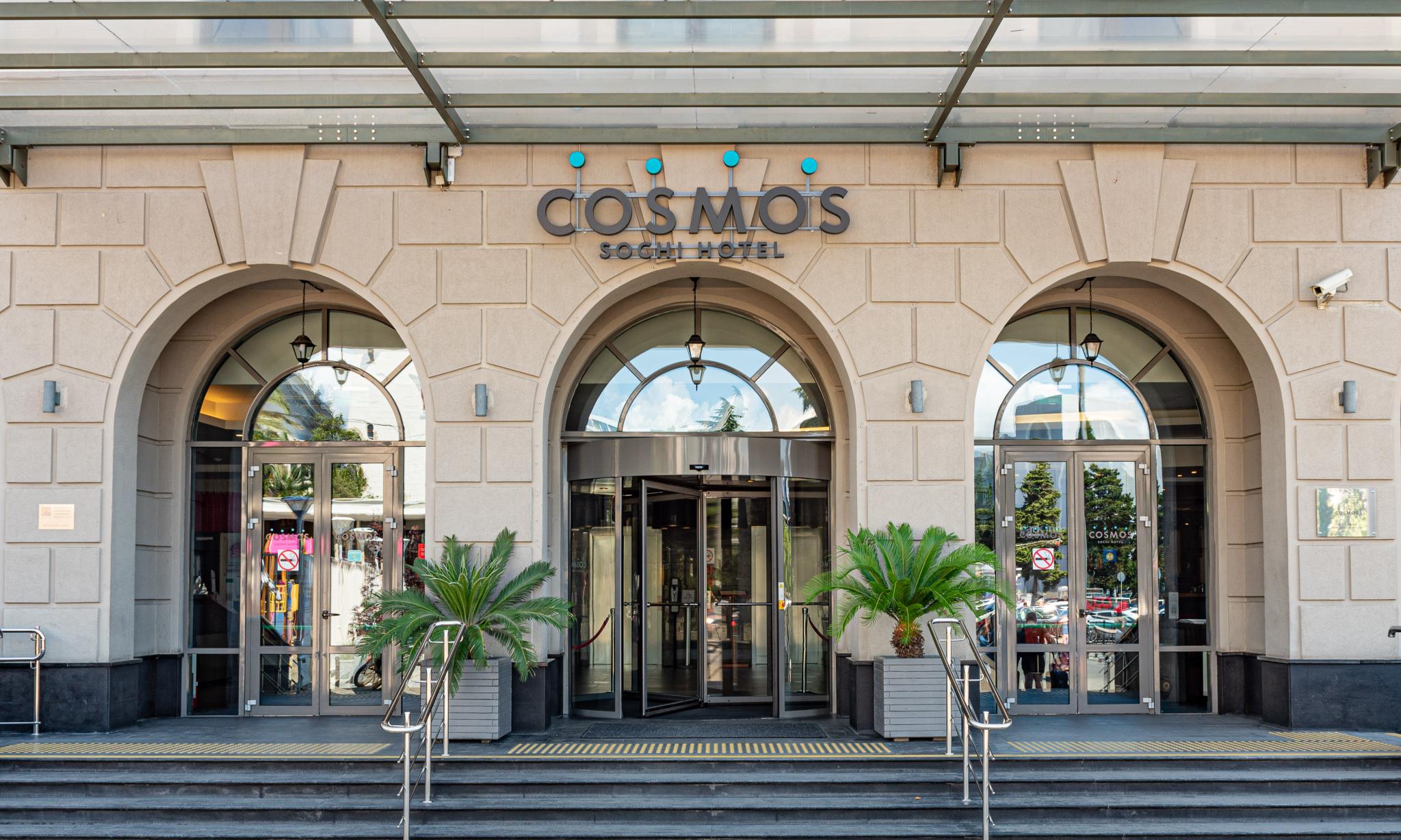 Cosmos Sochi Hotel (Космос Сочи) Сочи, - бронирование онлайн, отзывы, фото,  адрес