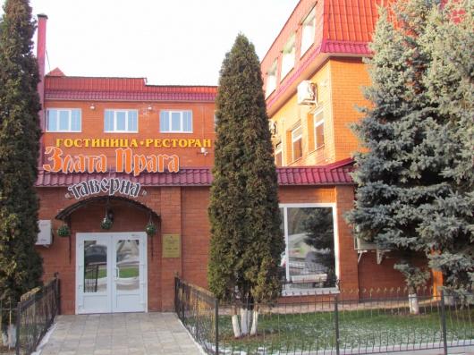 Матис ул гагарина 22 фото