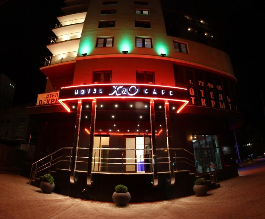 Panorama: Otel A, hotel, Russia, Saratov, Atkarskaya ulitsa, 37 - Yandex.Maps