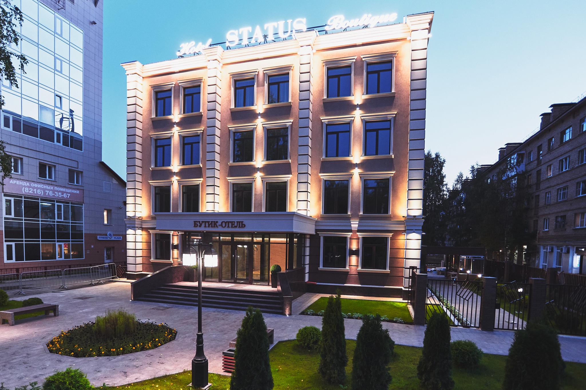 Пассим +, магазин канцтоваров, Россия, Ухта, Октябрьская ул., 38 - Яндекс.Карты