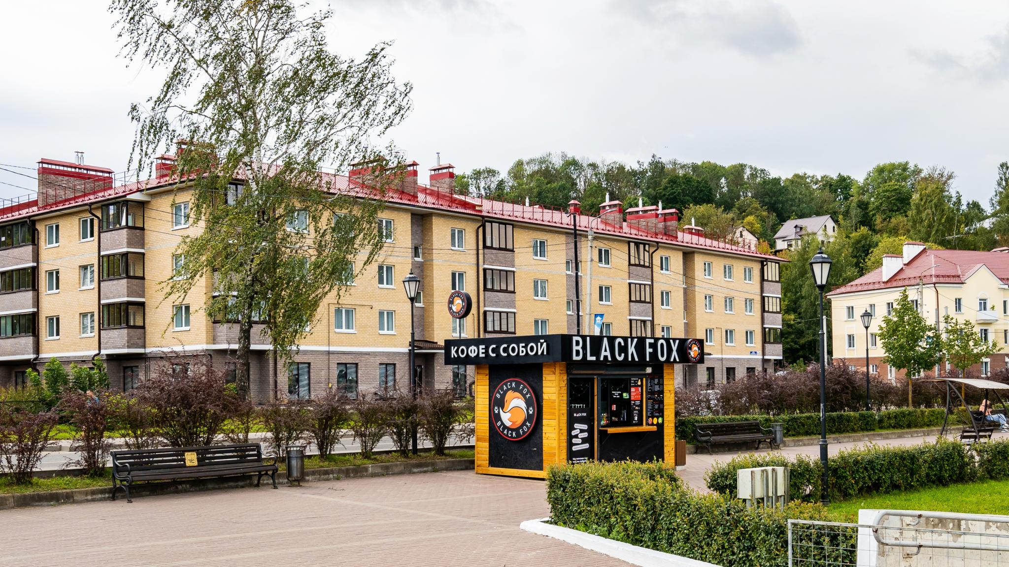 Отели рядом с Набережная реки Днепр - найден 21 отель.