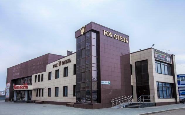 Ганс, бар, паб, Взлётная ул., 2Е, Барнаул, Россия - Яндекс.Карты