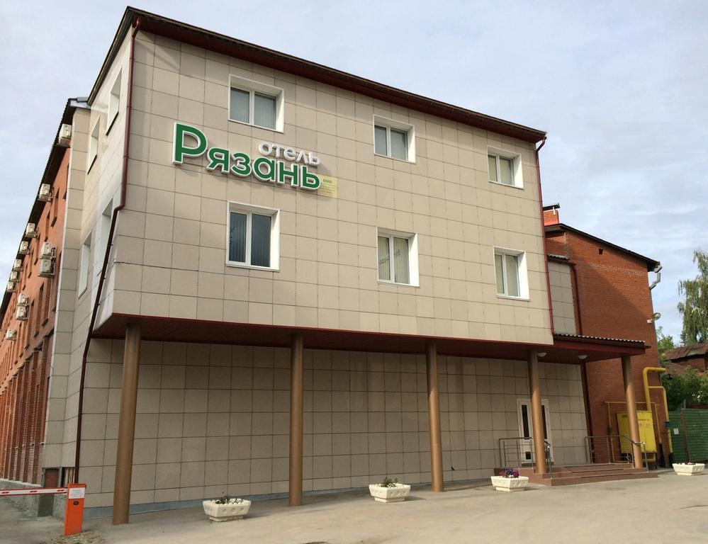 Гостиницы рязани фото