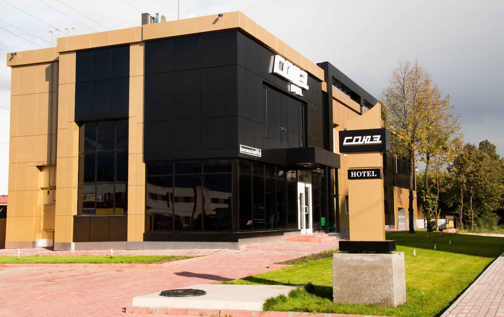 Звезда жигулей тольятти: найдено 86 изображений