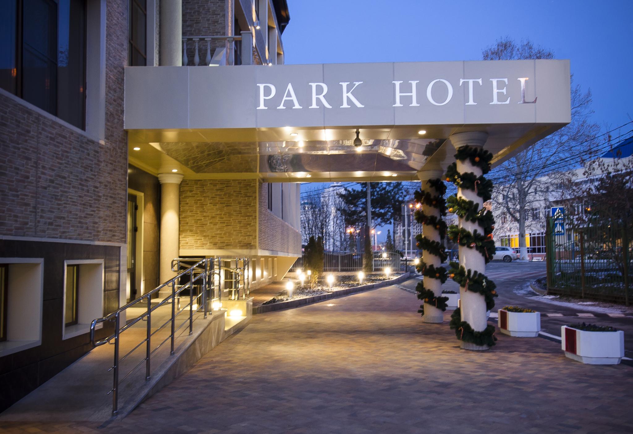 Park hotel. Гостиница «Park-Hotel Краснодар. Парк отель Береговая 28а Краснодар. Park отель Краснодар. Краснодар отель Park Hotel.