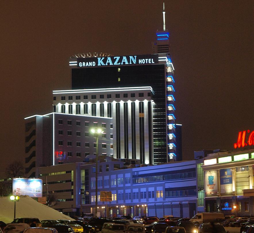 Гостиница казань в казани фото Гостиница казань в казани фото