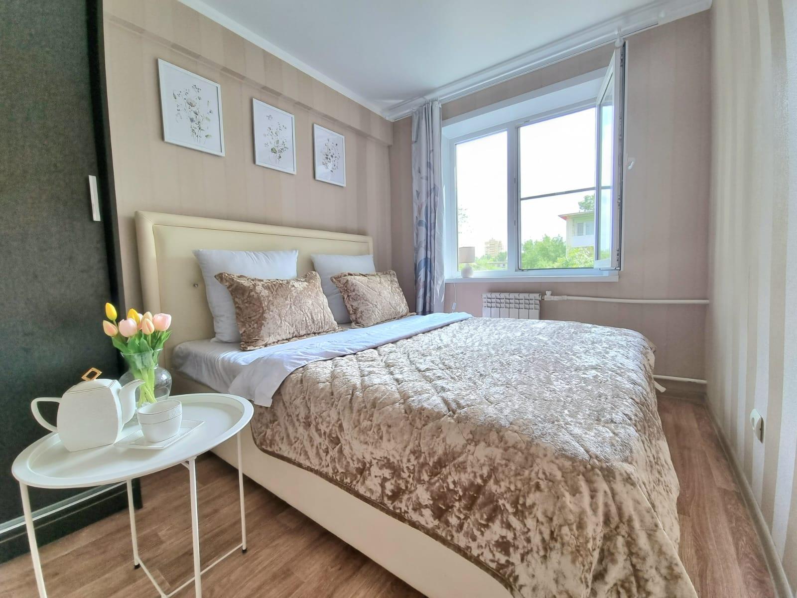 уютный дом астрахань