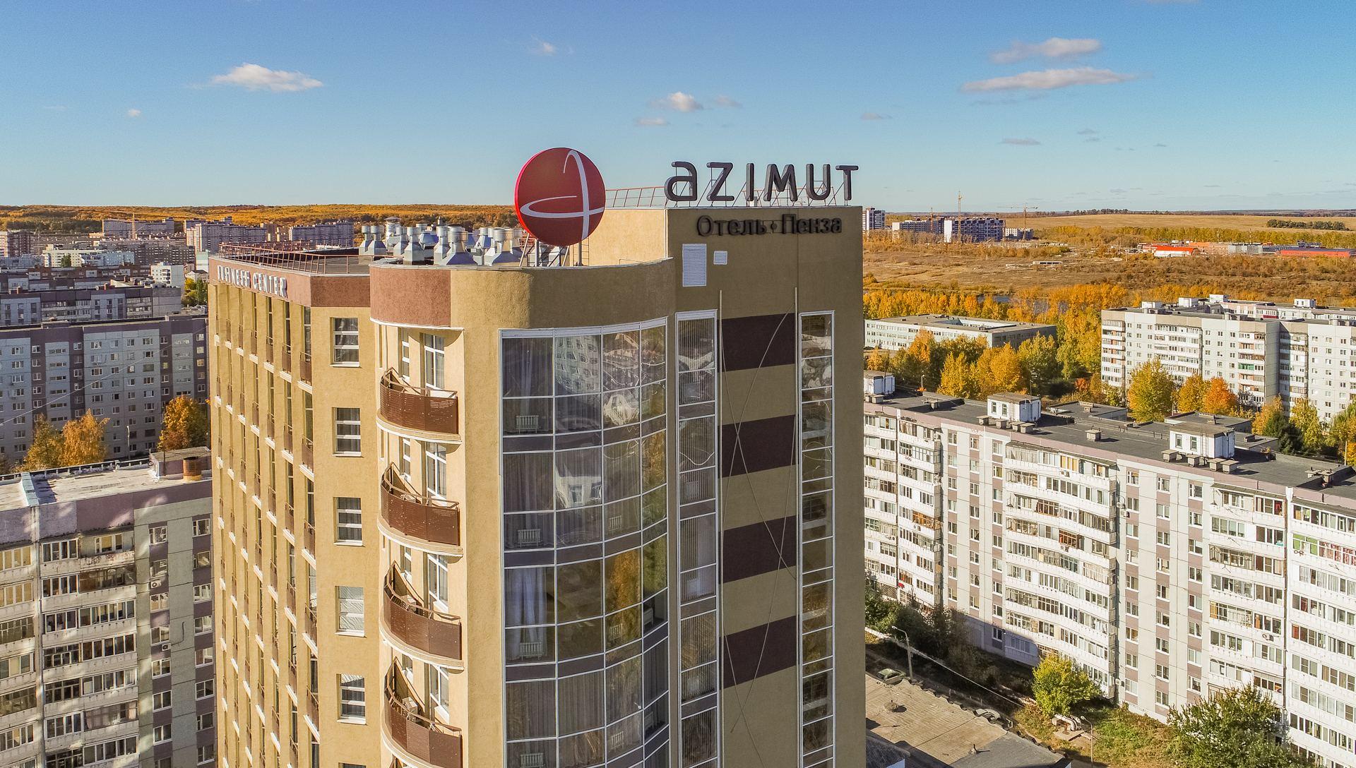 Продажа фото в пензе AZIMUT отель Пенза (Азимут Пенза) Пенза, - бронирование онлайн, отзывы, фото, ад