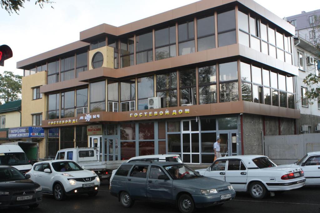 Горожане ул свободы 16 новороссийск фото Горожане ул свободы 16 новороссийск фото