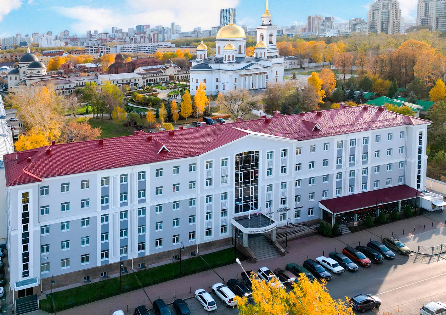 Грин Парк Отель Екатеринбург, - бронирование онлайн, отзывы, фото, адрес