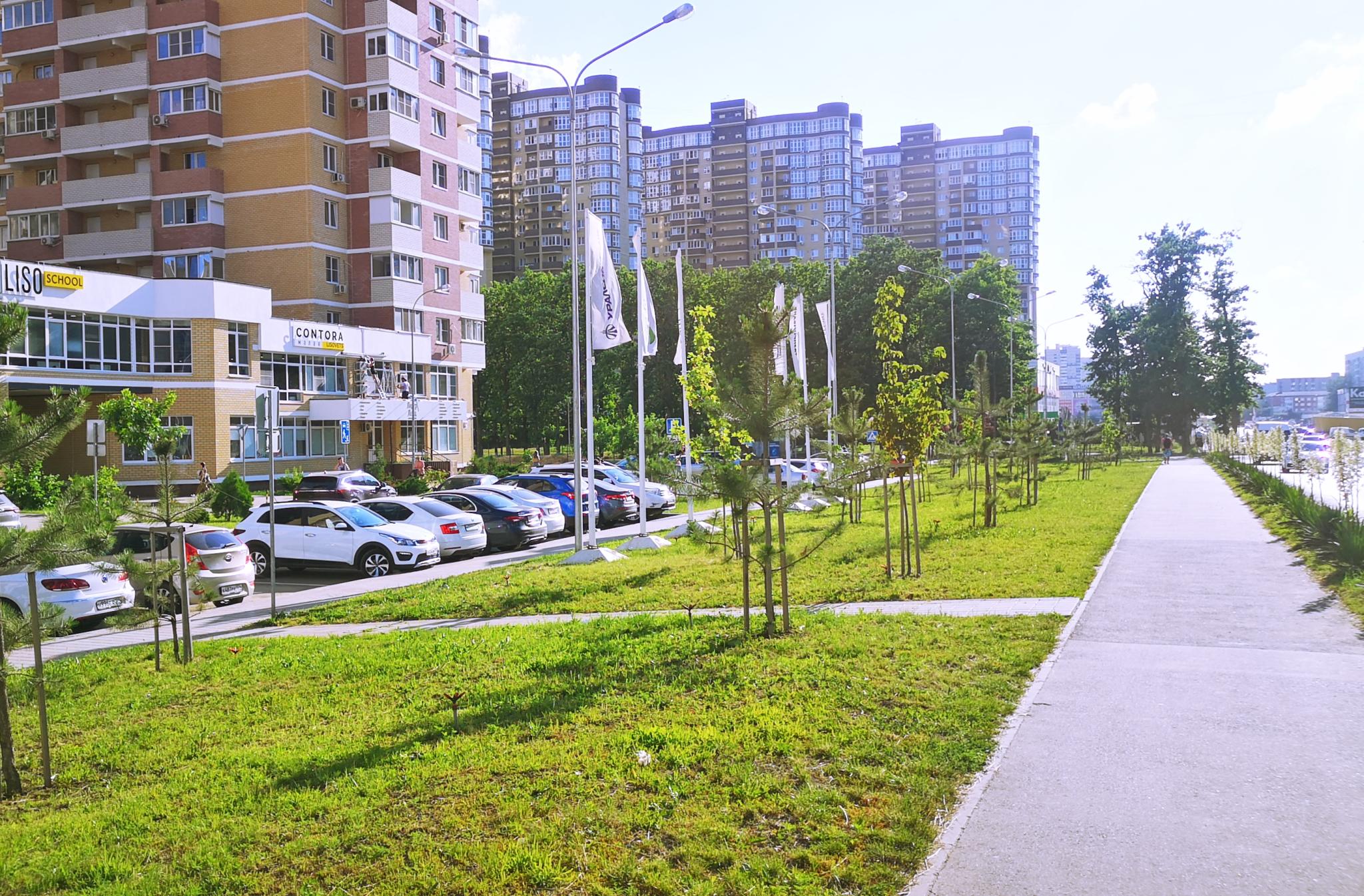 Ул 50 летия победы 34. Московская улица Краснодар. Московская 40.