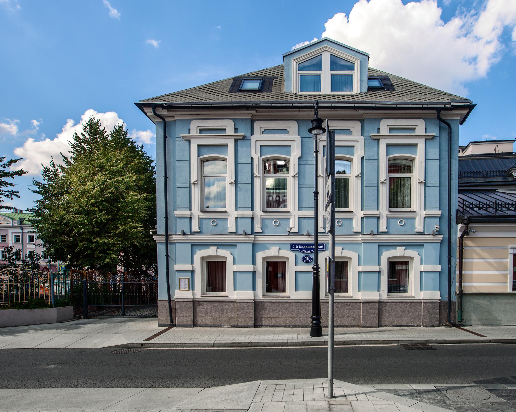 Вилла кадаши москва. Вилла Кадаши. Отель Villa Kadashi. Бутик отель Кадаши. Кадаши отель Москва.