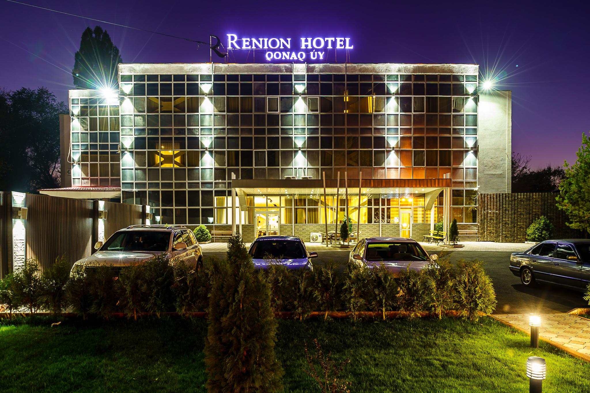 Renion park hotel. Renion Hotel Алматы. Парк отель Алматы. Регион парк отель Алматы. Отелем «Renion Hills» Алматы видеообзор.