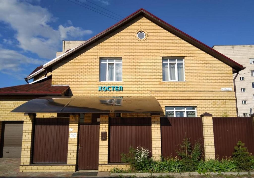Uno владимир улица танеева фото Отели в Владимире без питания 2024 - выгодные цены, отзывы на гостиницы, брониро