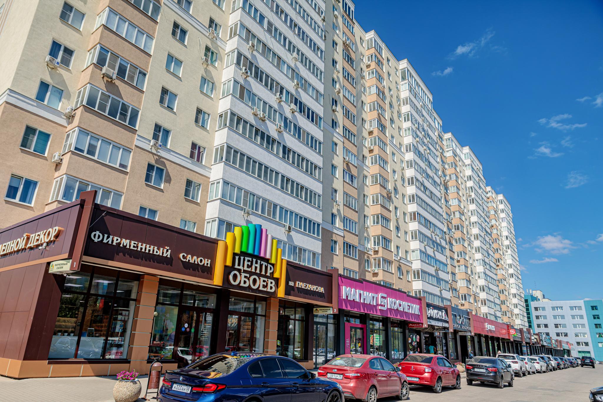 Плеханова 14 пенза фото Плеханова 14 пенза фото