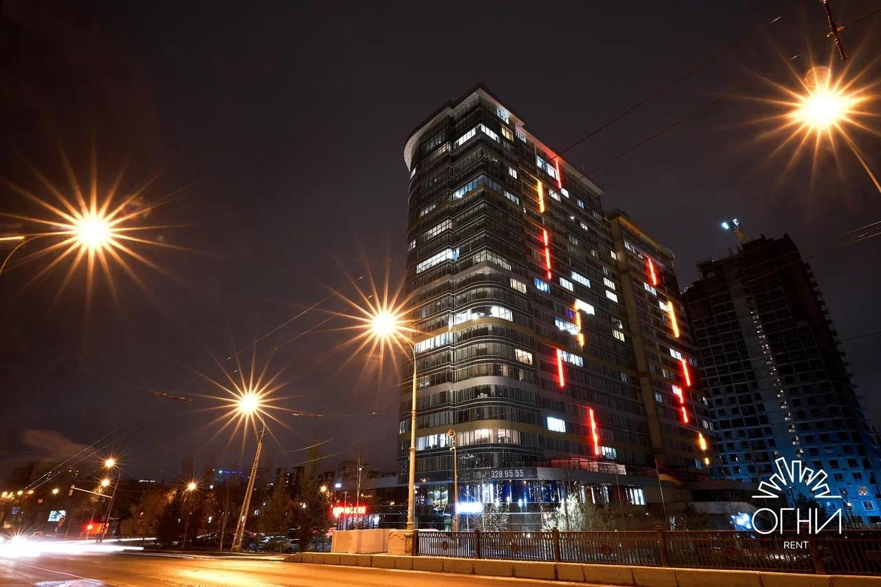 Огни екатеринбурга фото Огни екатеринбурга фото