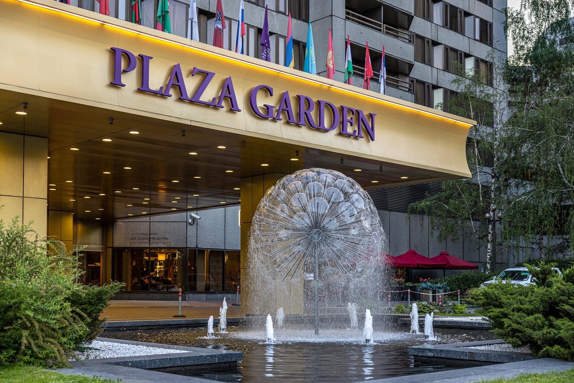 Plaza garden 5