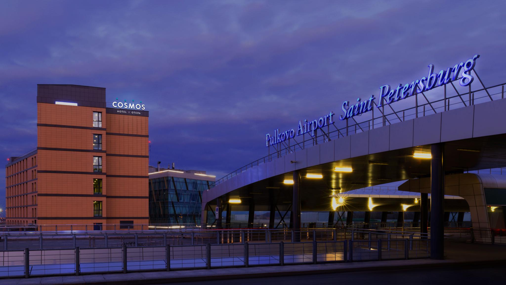 Отель Park Inn by Radisson Pulkovo Airport 4*, Россия, Санкт-Петербург - описани