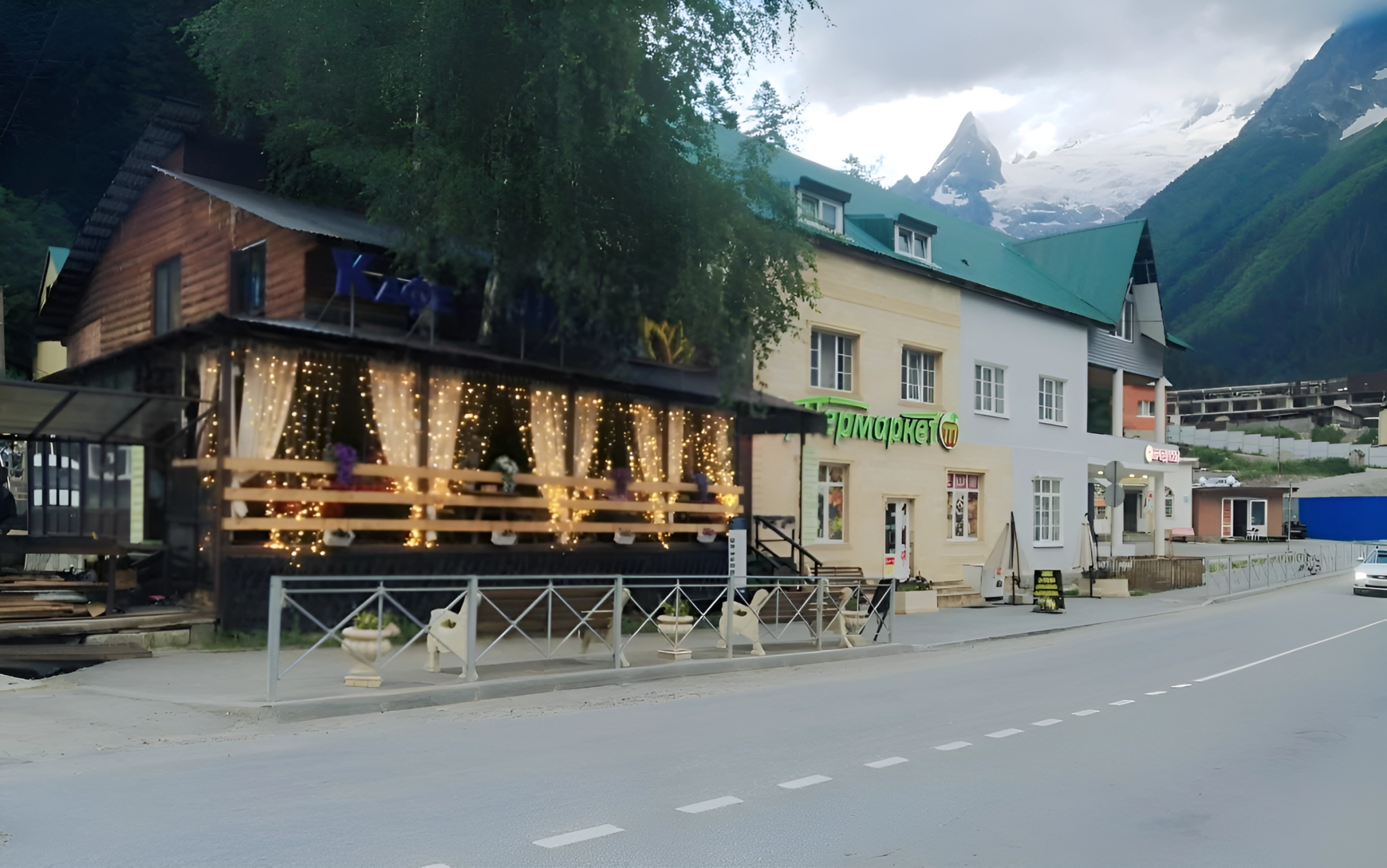 Эко домик, hotel, Resort Settlement of Dombay, Karachaevskaya Street, 107 - Yand