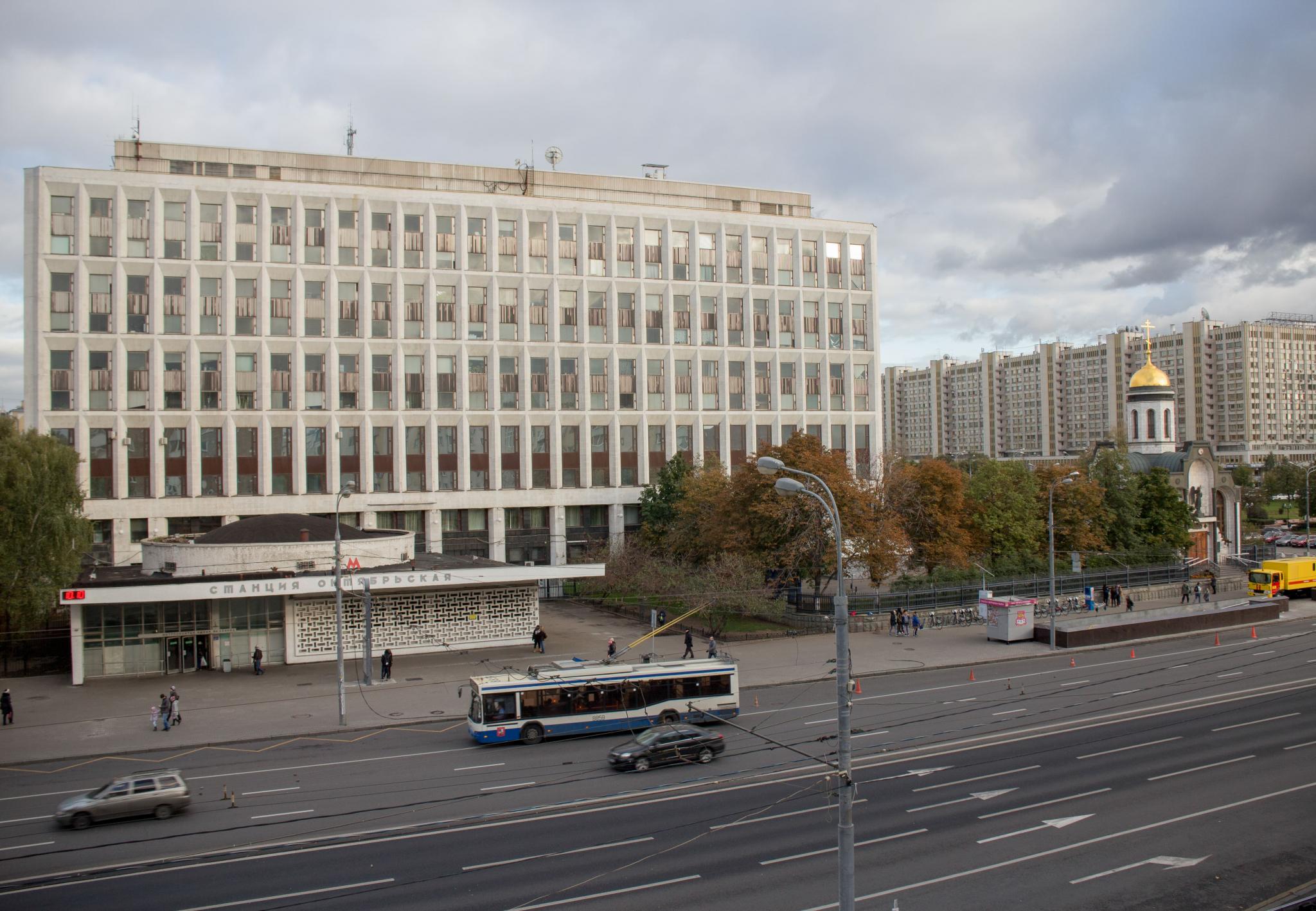 Якиманка Плаза. Гостиница Москва в центре Москвы недорого.