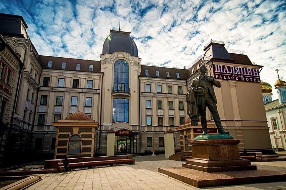 Гостиница казань в казани фото Гостиница казань в казани фото