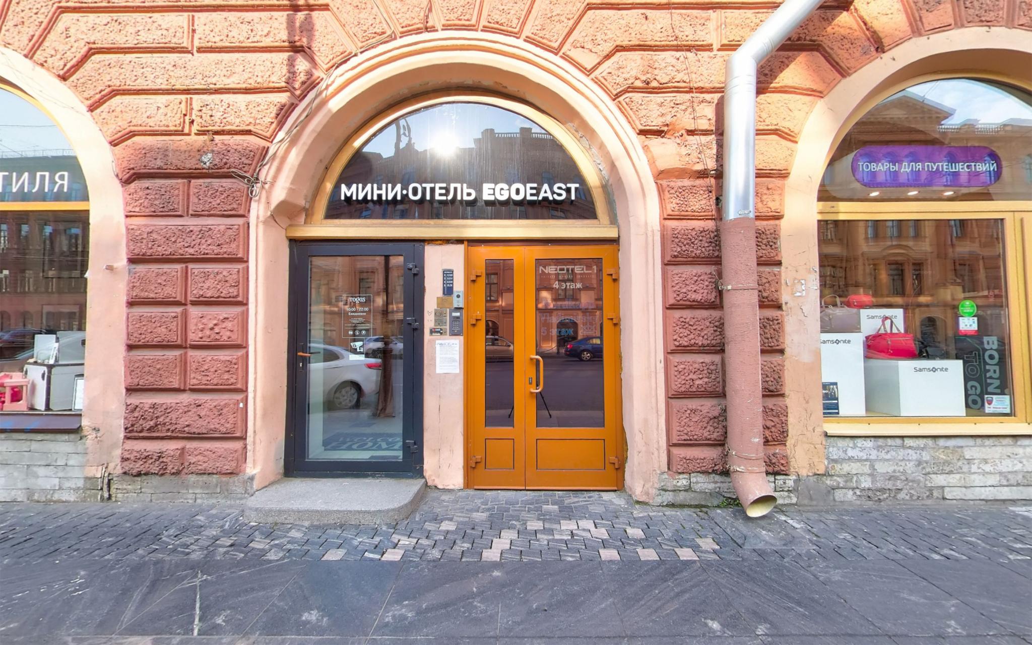 Невский 47 фото Невский 47 фото