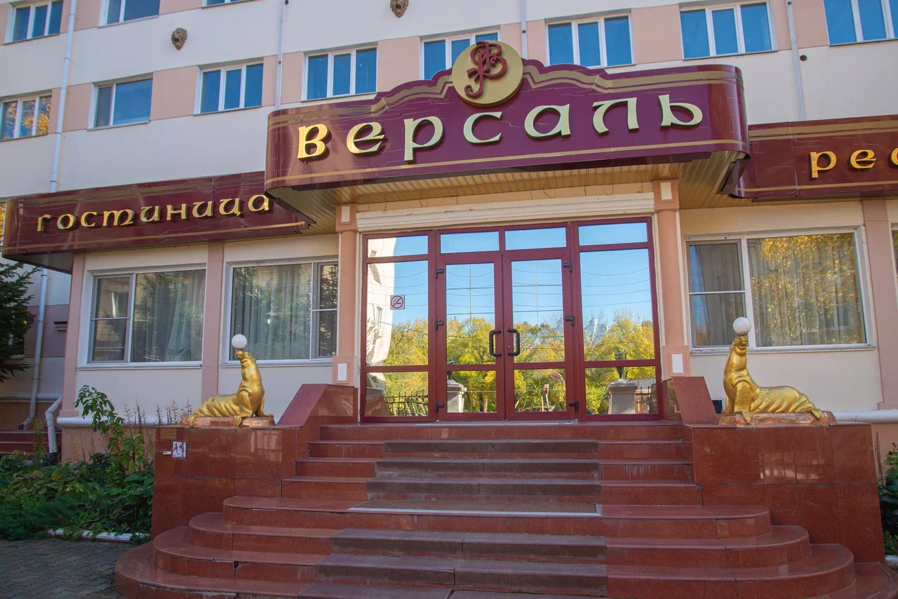 Гостиница Гостиничный комплекс Ривьера, Хабаровск, цены - Гостиница Гостиничный