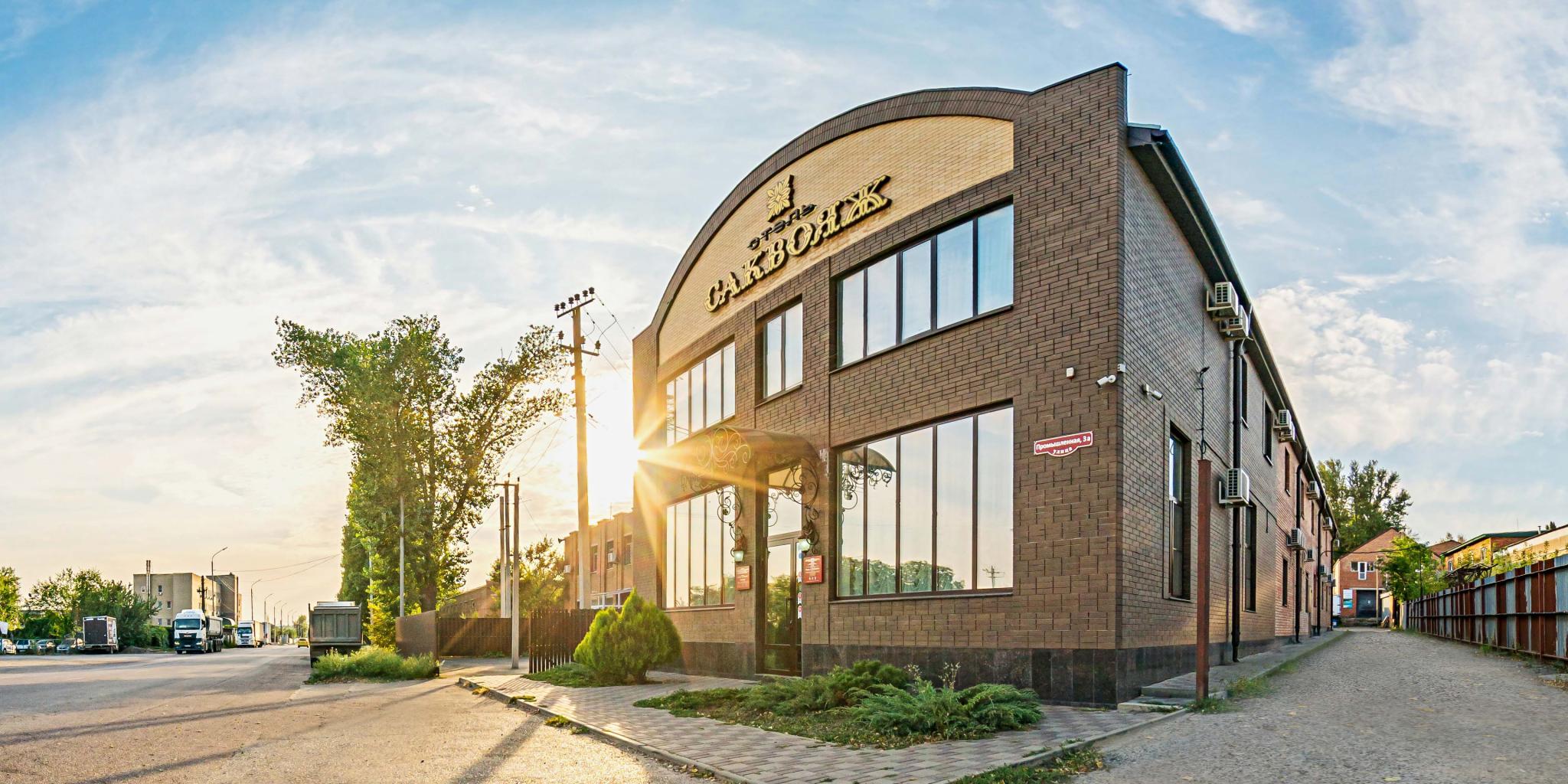 Дельта Официальная группа "ДЕЛЬТА" 2025 ВКонтакте