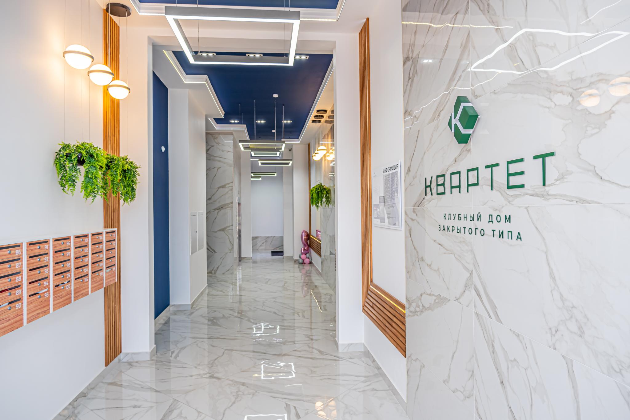 Купить трехкомнатную квартиру 84м² ул. Николая Голодникова, 4к2, Ставрополь, Ста