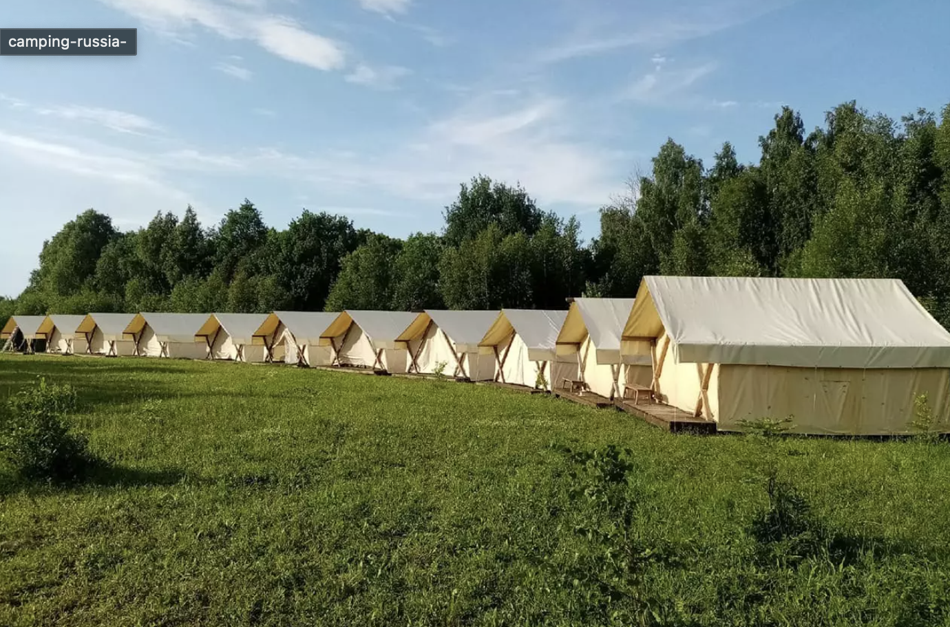 Сысоевка Богородский Район Купить Дом