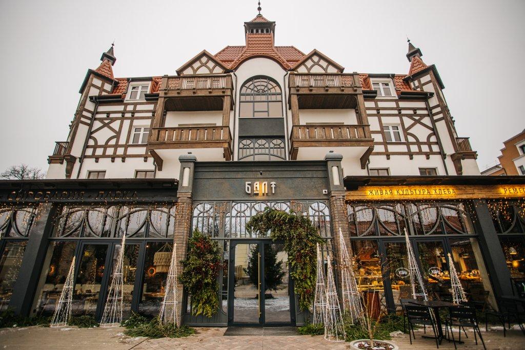 Отели зеленоградска фото Отели зеленоградска фото