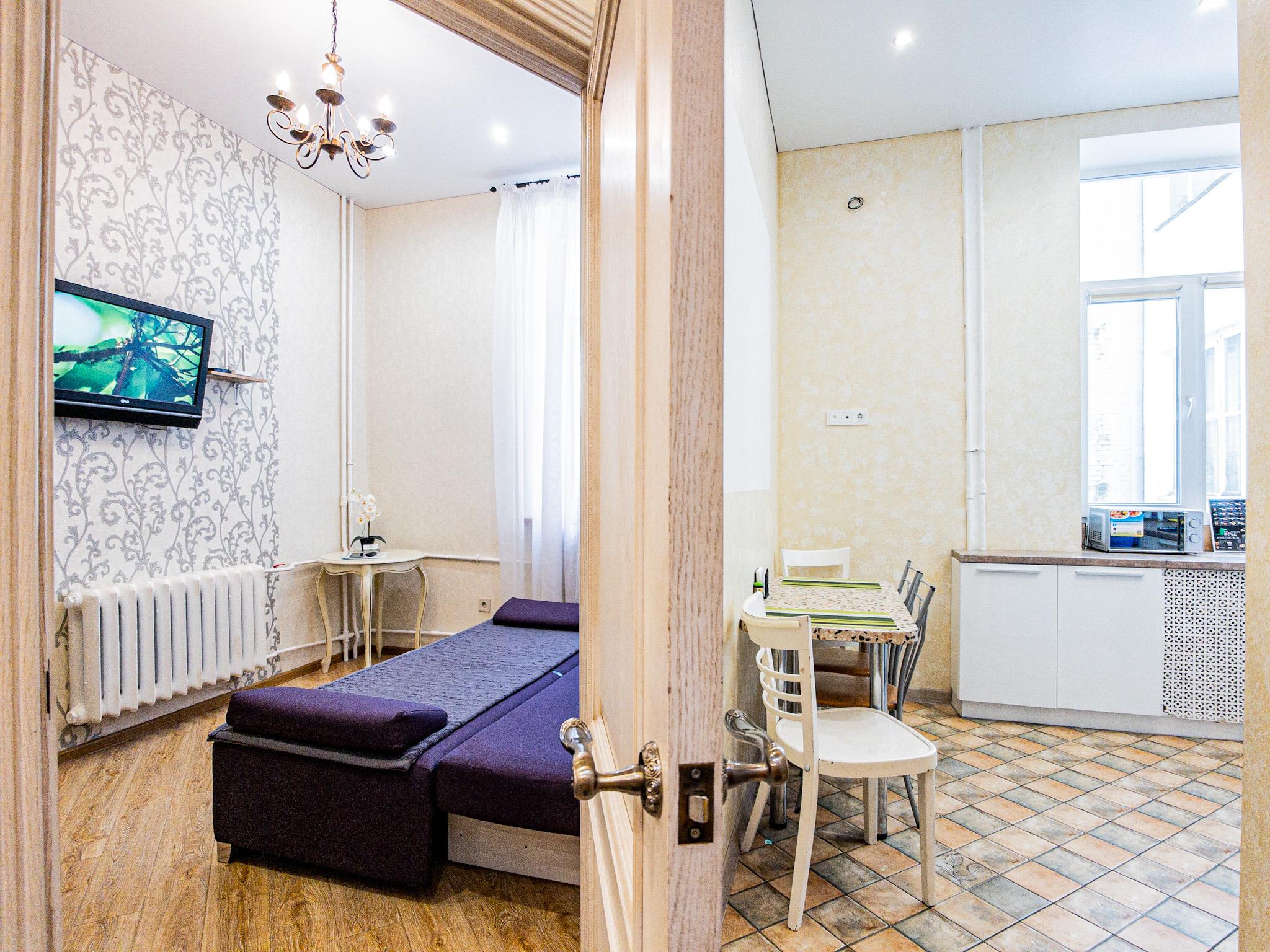 комфорт в доме. рыленкова, 44а, смоленск. островок комфорта смоленск. комфорт смоленск. г смоленск ул 25 сентября д 28а.