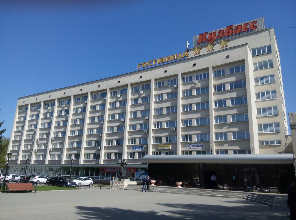 AZIMUT Отель Кемерово 4* в Кемерове 40 отзывов об отеле, цены и фото номеров - з