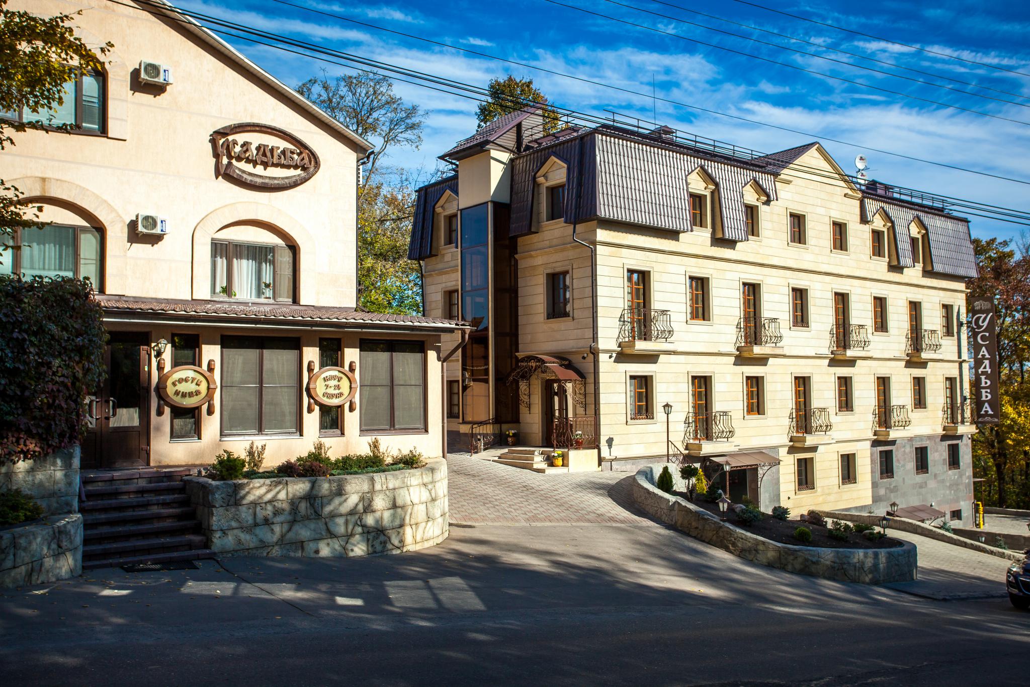 Усадьба отель 4* - Россия, Калининградская область - Отели Пегас Туристик