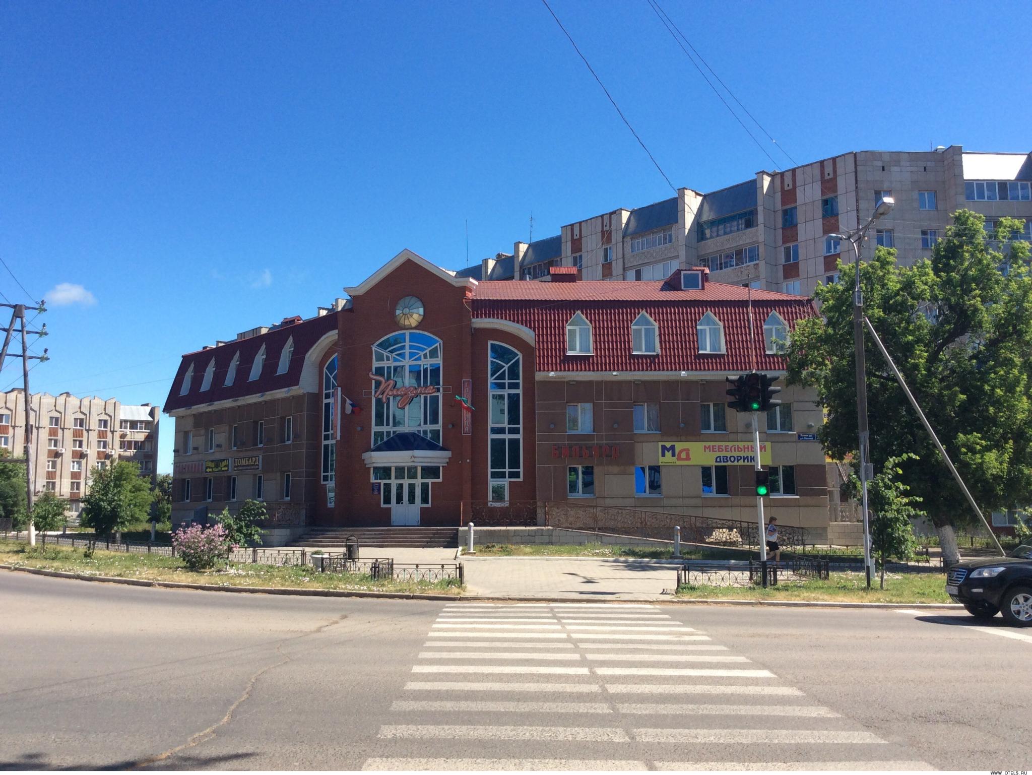 Город Бугульма Фотографии