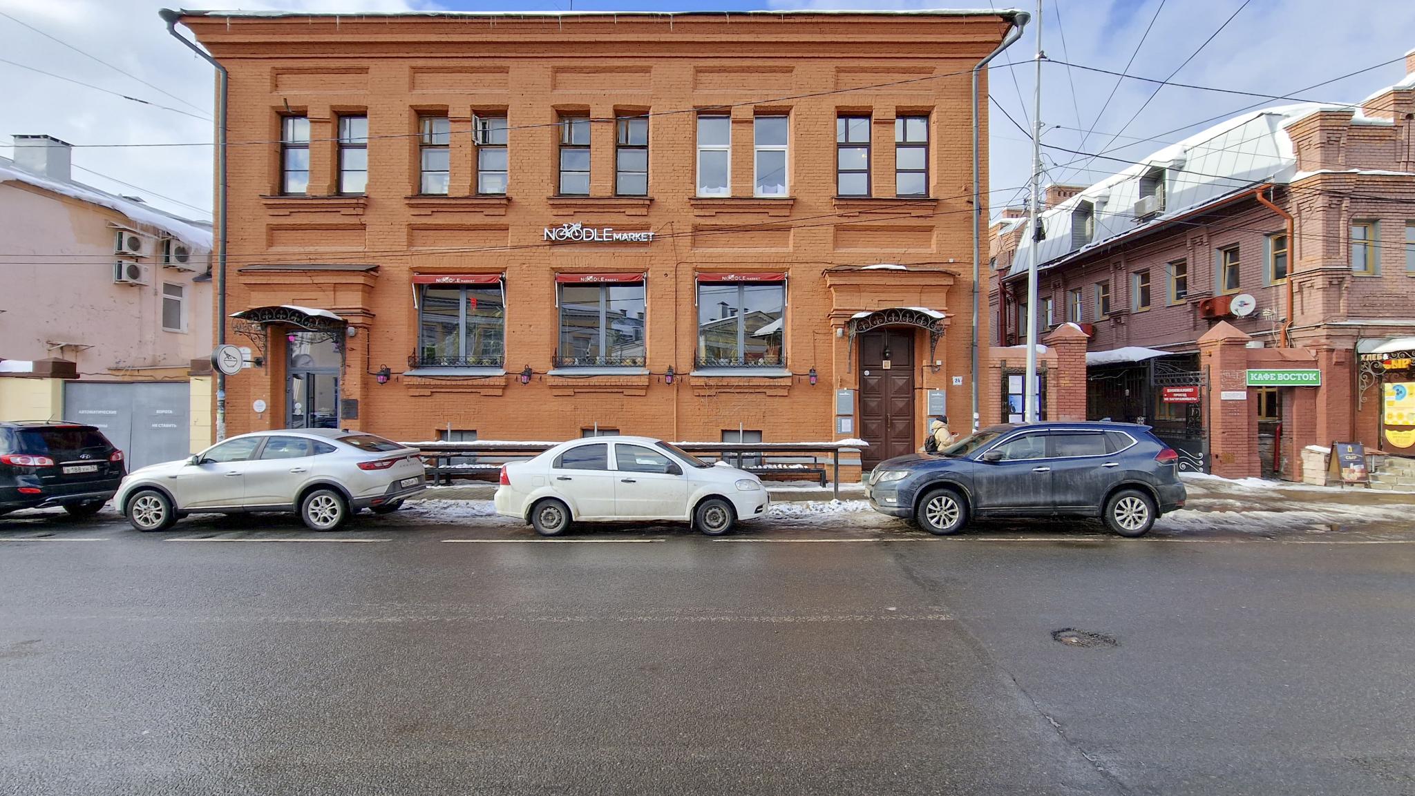 Grigio ул трефолева 25 ярославль фото Grigio ул трефолева 25 ярославль фото