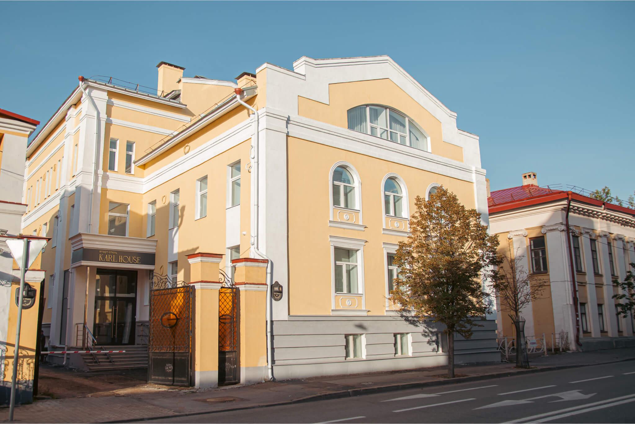 In Kazan on the street Karl Marx began to restore the "House of Drotoevsky" http