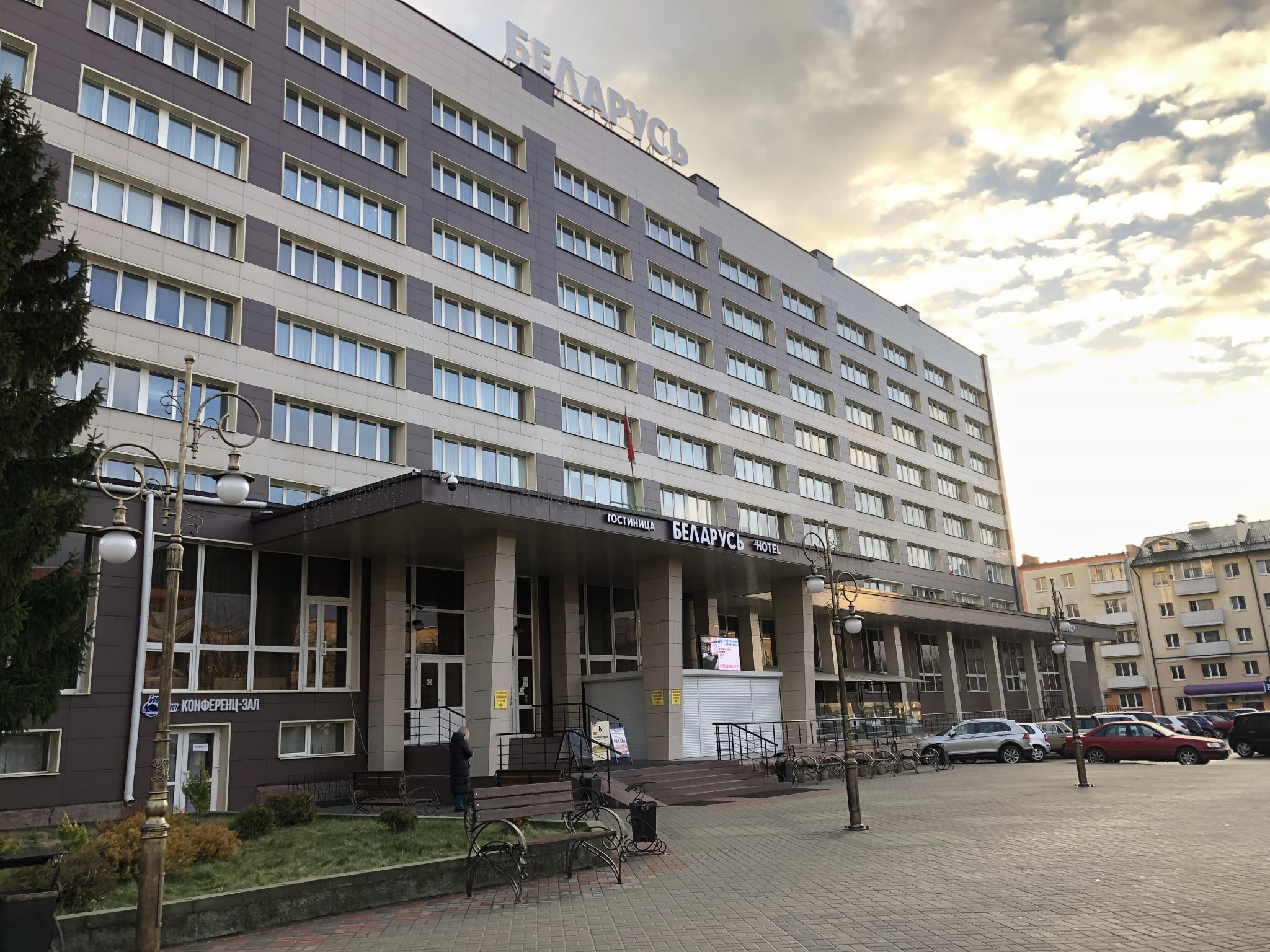 Гостиница город брест. Отель интурист брест. Отель на брестском. Гостиница беларусь брест. Беларусь (гостиница, белоруссия).