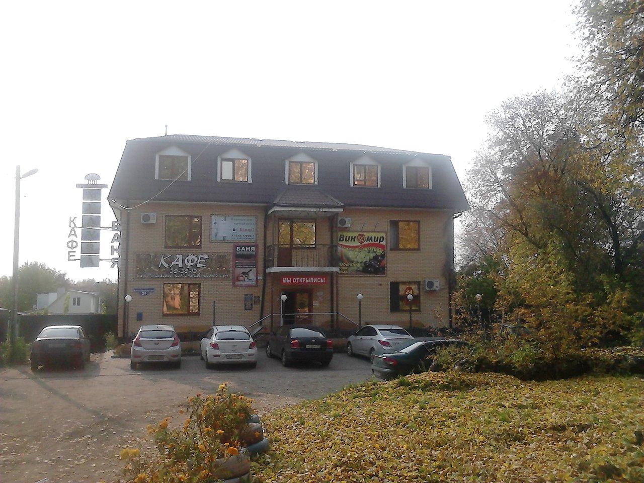 Официальный туристический портал Брянской области