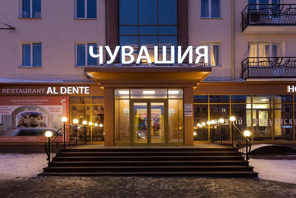 Чебоксары вошли в топ-10 бюджетных туристических городов - Правда ПФО