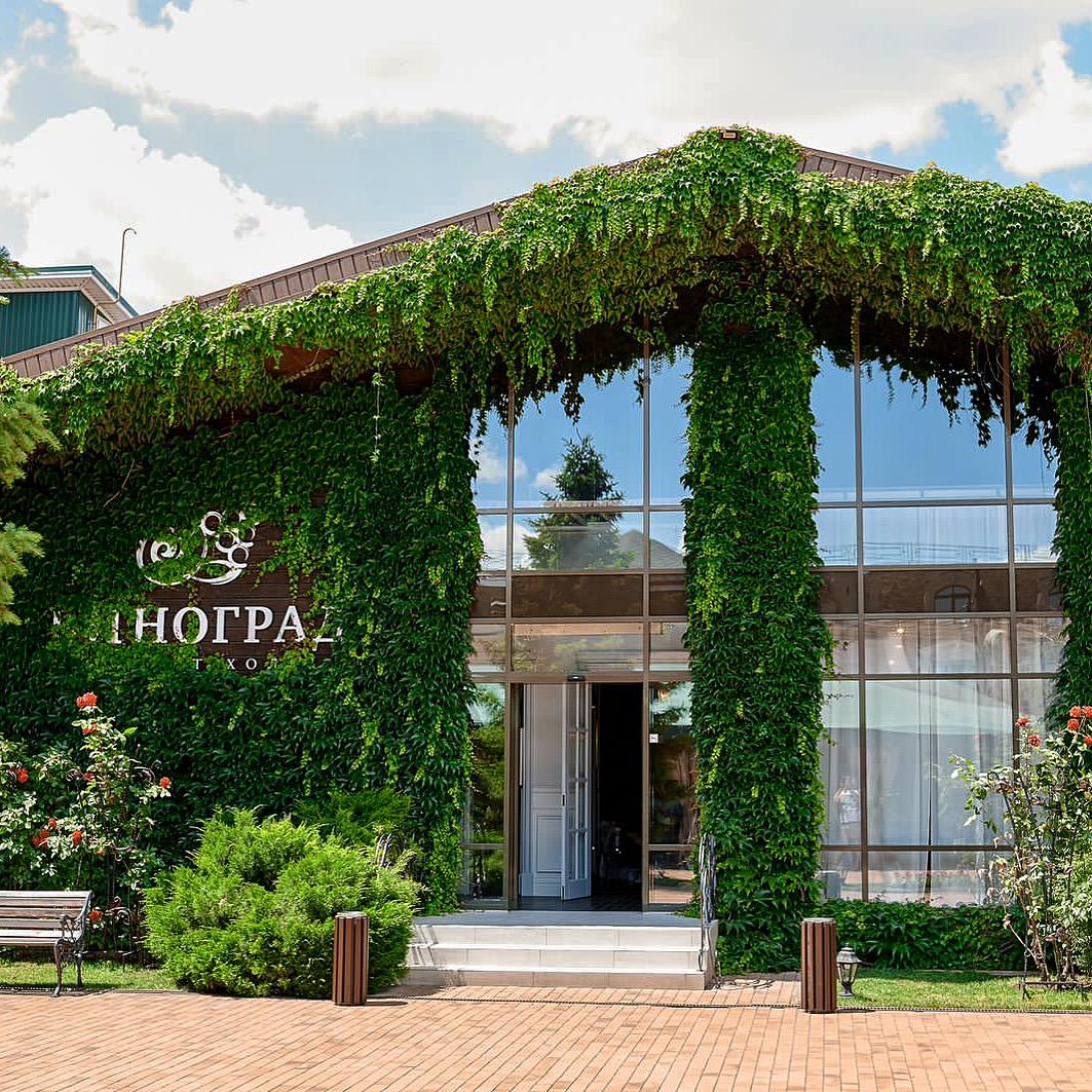 Жардин левобережная ул 50 фото Жардин левобережная ул 50 фото