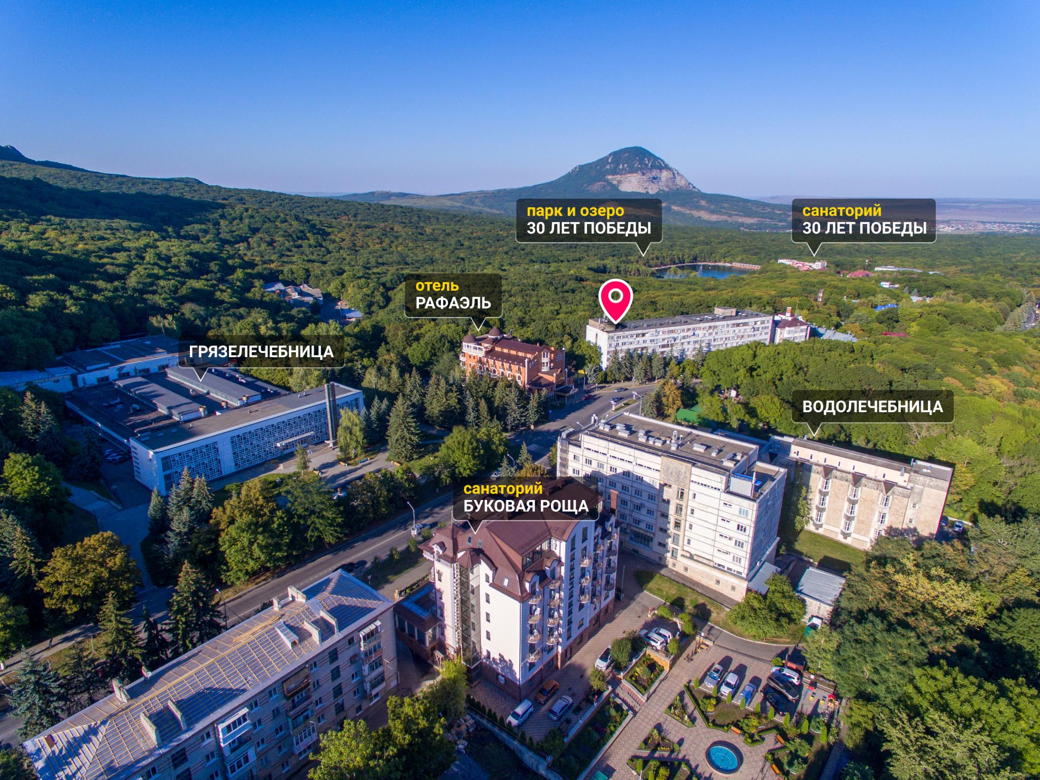 Reviews of Ye, Ip, Stavropol Territory, Zheleznovodsk, Lenina Street, 55 - Yande