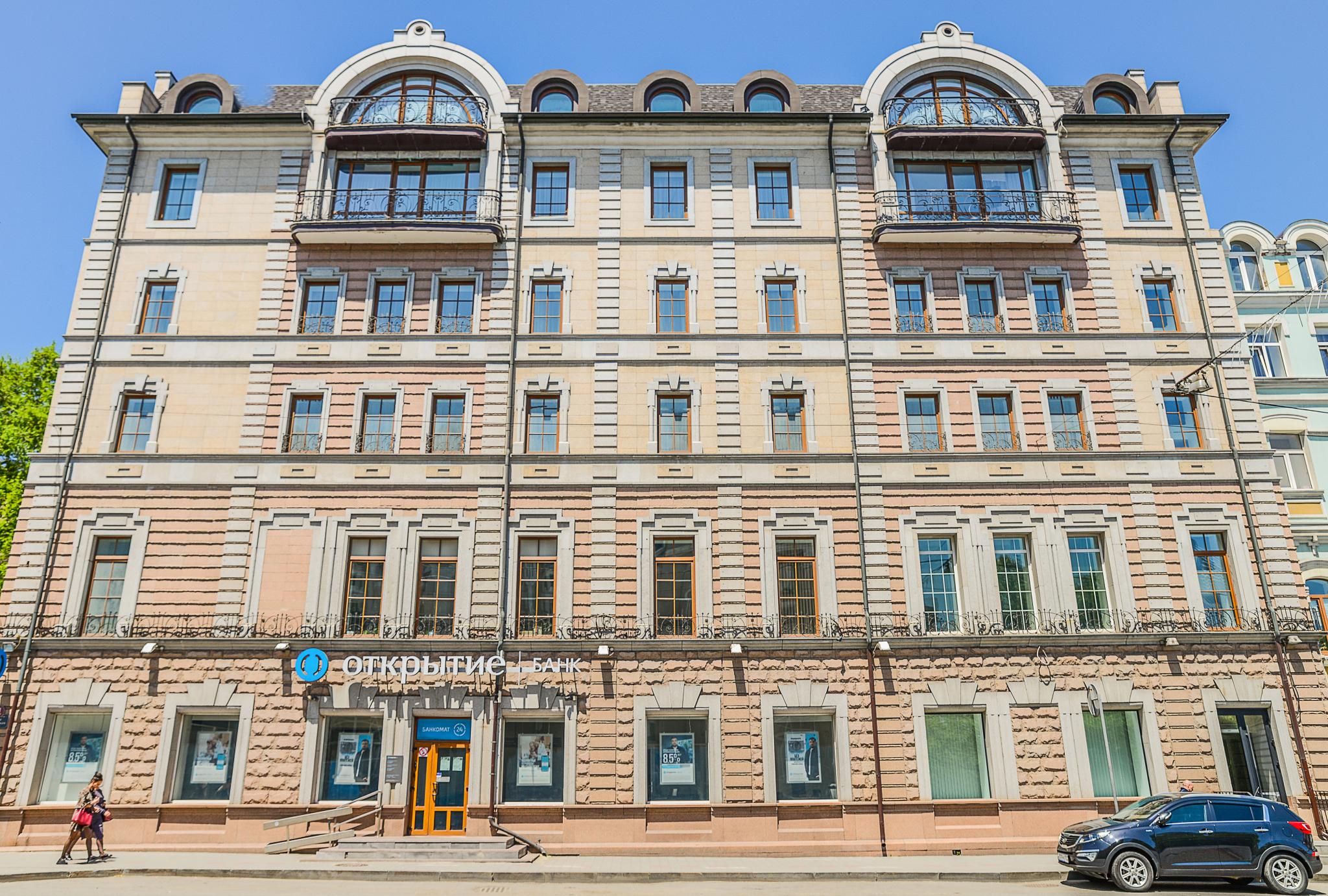 Vardex владивосток - найдено 66 фото